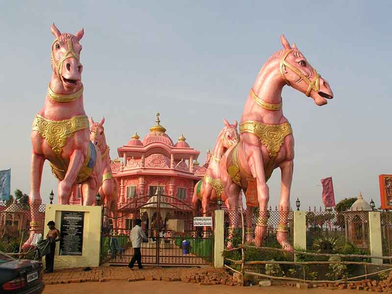 Iskcon Temple Anantapur