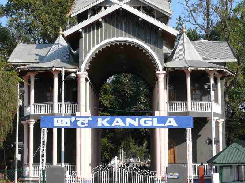 Kangla Palace